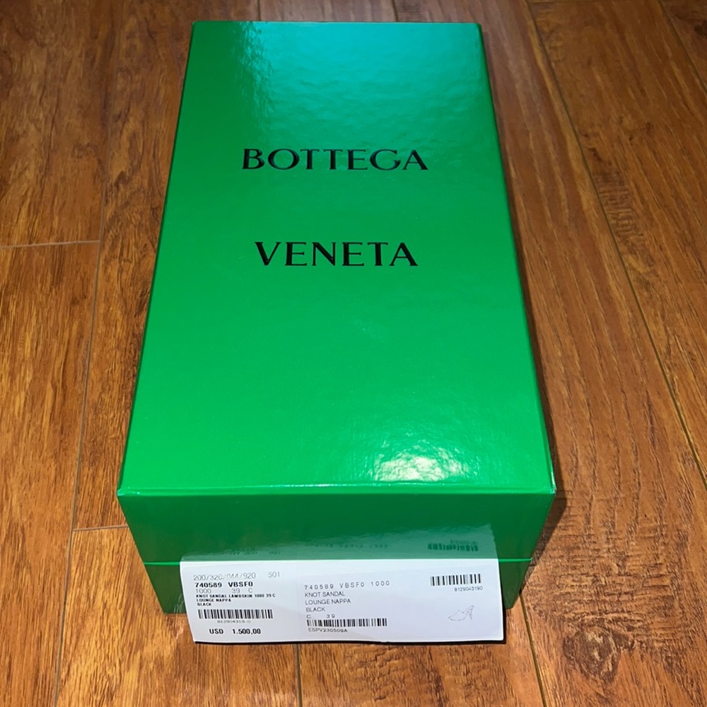Bottega Veneta Shoe Box